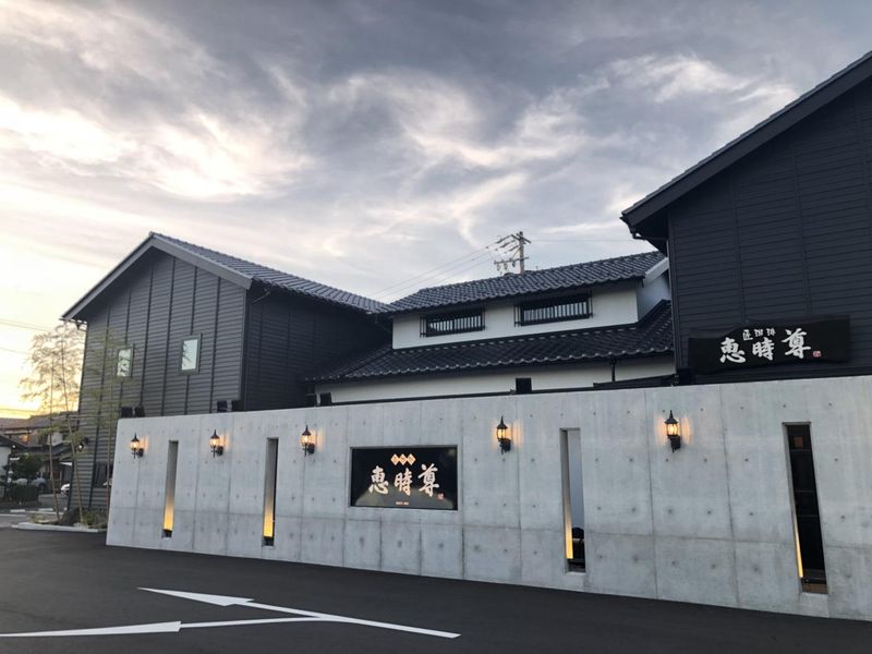 匠珈琲　恵時尊　けいらく店のアルバイト・バイト求人情報-03