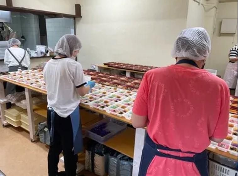バ　ス　キ　チ　のお弁当　スーベニアのアルバイト・バイト求人情報-02