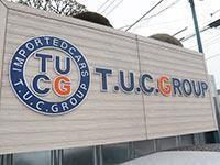 T.U.C.GROUP SUV専門 戸田店(株式会社バーディット)のアルバイト・バイト求人情報-04