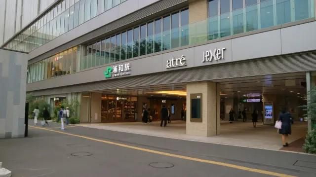 浦和駅ユーカリ耳鼻咽喉科のアルバイト・バイト求人情報-02