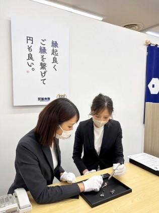 買取大吉　グルメシティ芦屋浜店のアルバイト・バイト求人情報-04
