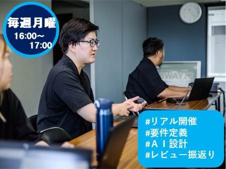 株式会社ひむか流通ネットワーク