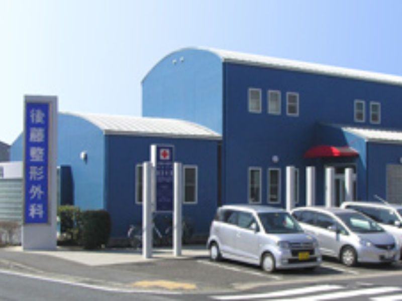 医療法人聖和会の求人・転職情報