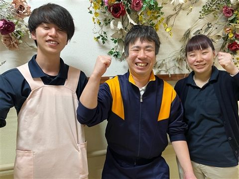 社会福祉法人三重福祉会の求人・転職情報