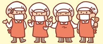 株式会社ベネミールの求人・転職情報