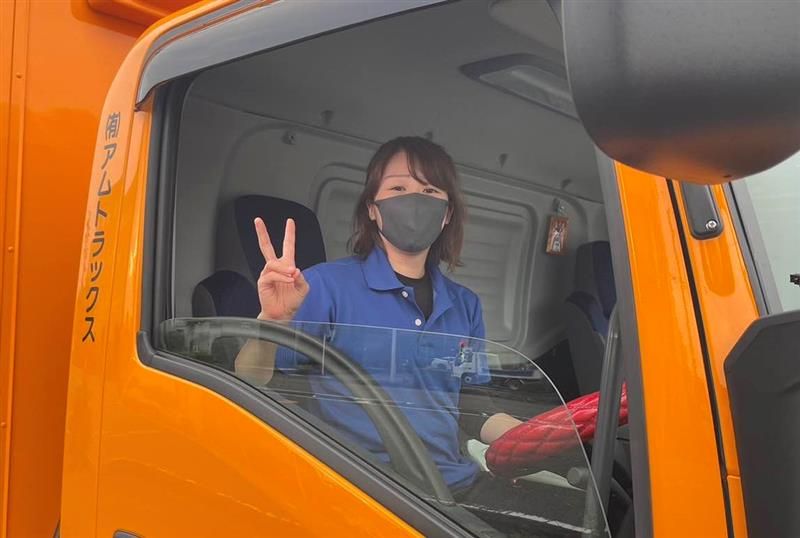 有限会社アムトラックス　島田支店のアルバイト・バイト求人情報-02