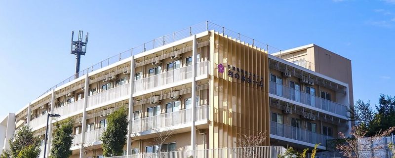 社会福祉法人　横浜社会福祉協会特別養護老人ホーム　梅の木ホームの求人・転職情報