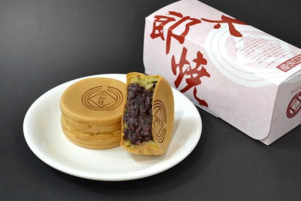 有限会社喜多の家　太郎焼本舗のアルバイト・バイト求人情報-04