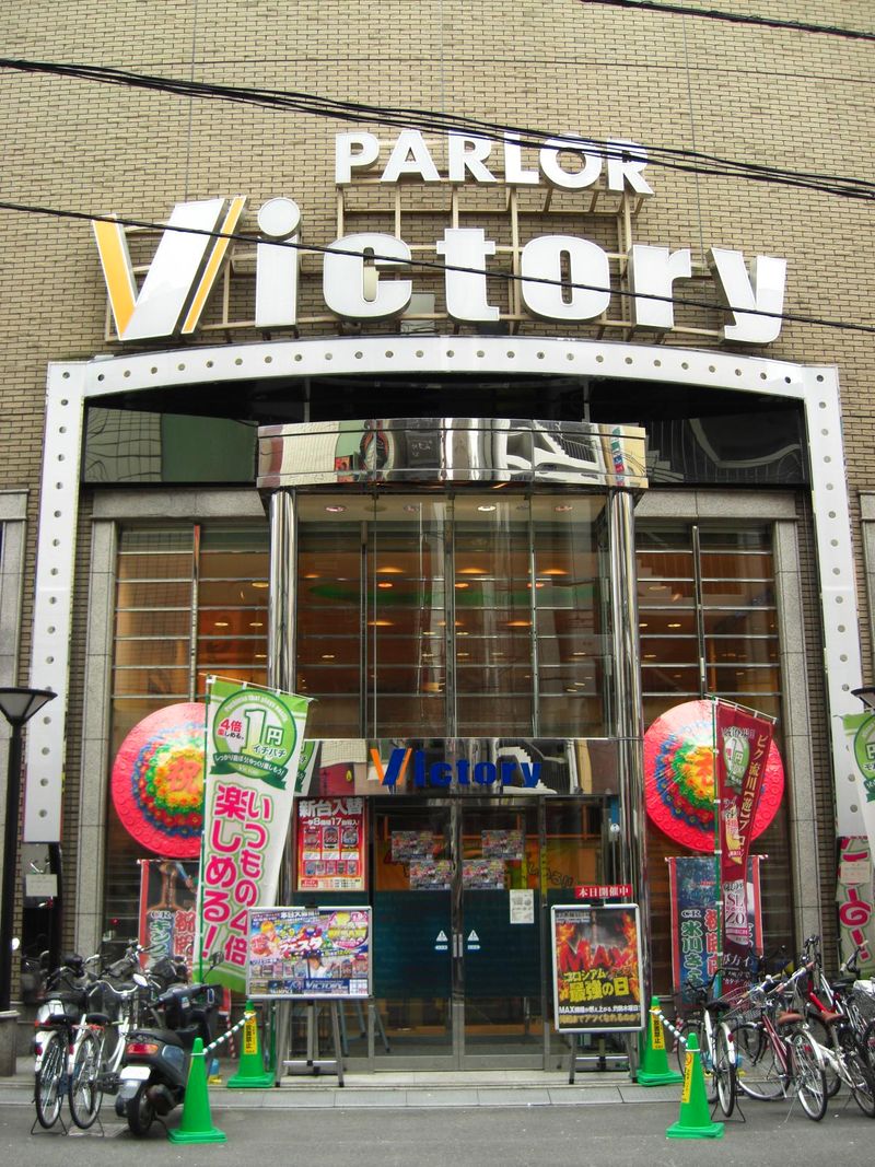 流川ビクトリーセブンのアルバイト・バイト求人情報-07