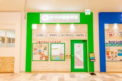 セイハネットワーク株式会社 佐賀市大和町の提携幼稚園・保育園のアルバイト・バイト求人情報-04
