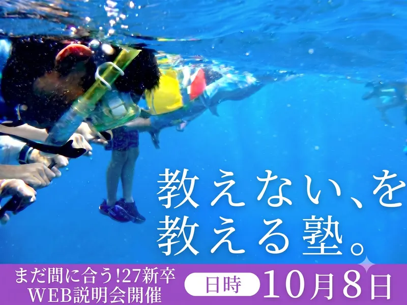 株式会社ティエラコム