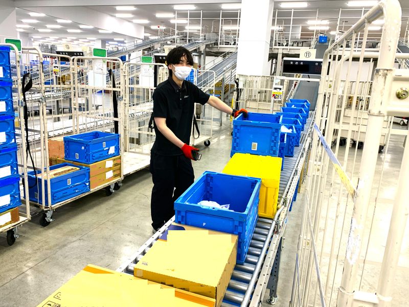 株式会社ナナハネクサス(神戸西事業所)の求人情報