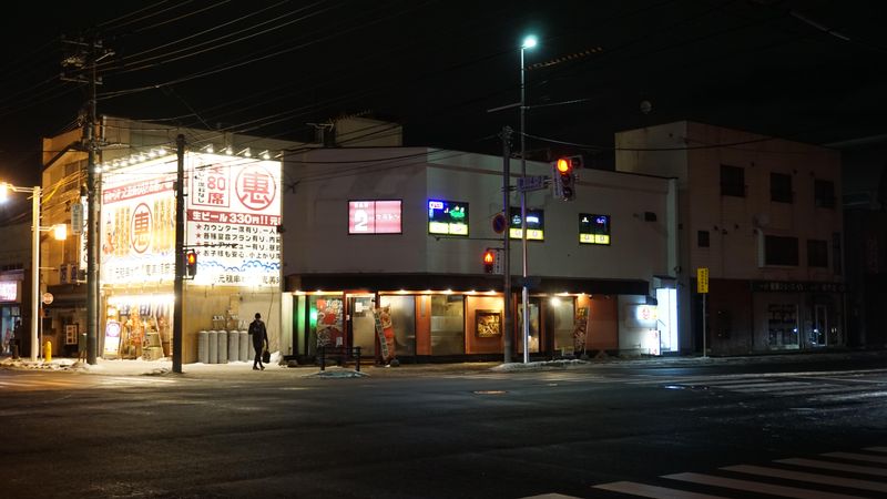 BAR2プラトンのアルバイト・バイト求人情報-03