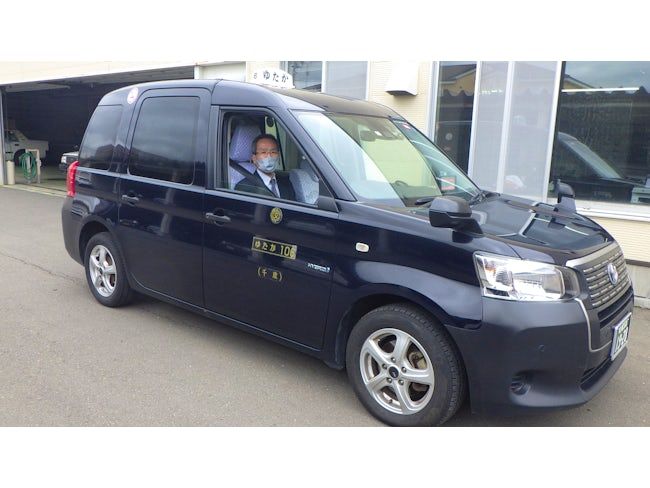 ゆたか交通株式会社の求人・転職情報