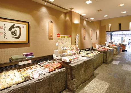 京漬物　味わい処西利　祇園店|株式会社西利の求人・転職情報