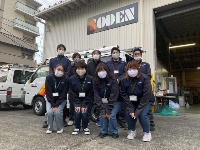 株式会社ソーデン社 神奈川営業所のアルバイト・バイト求人情報-05