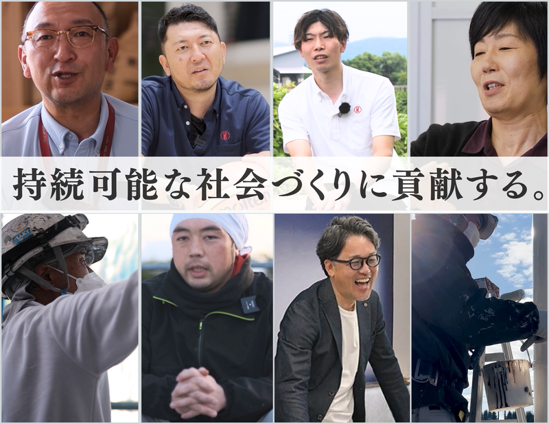 株式会社建装テクノのアルバイト・バイト求人情報-03