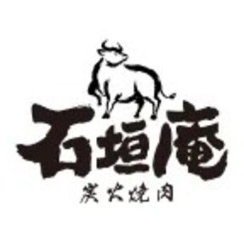 株式会社オーイズミフーズの求人・転職情報
