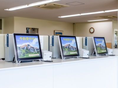 アイジー興産株式会社-0003の求人・転職情報