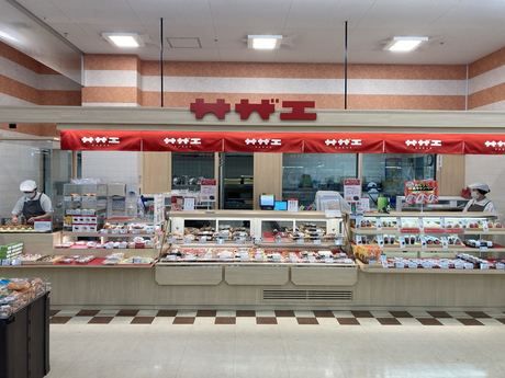 サザエ食品　イオン岩見沢店のアルバイト・バイト求人情報-41