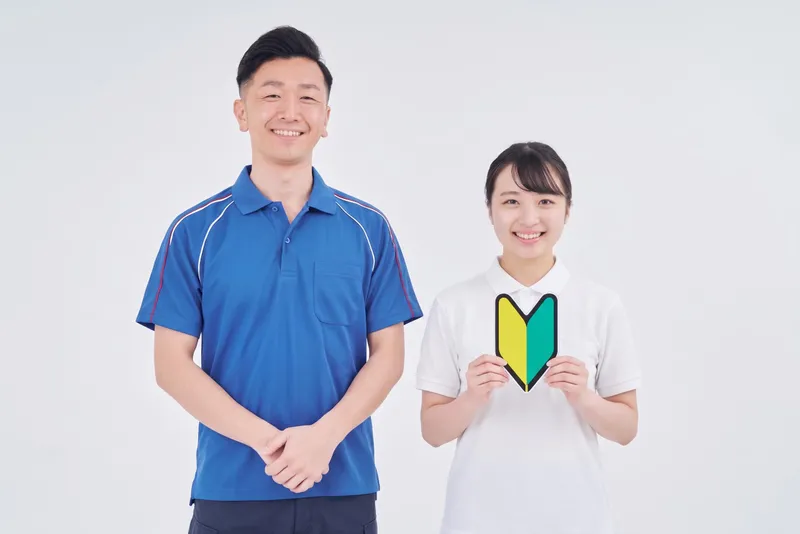 仙台営業所のアルバイト・バイト求人情報