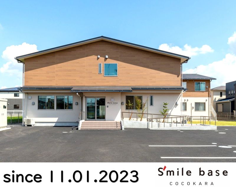 株式会社TRINITY PARTNERS【Smilebase COCOKARA】のアルバイト・バイト求人情報-02