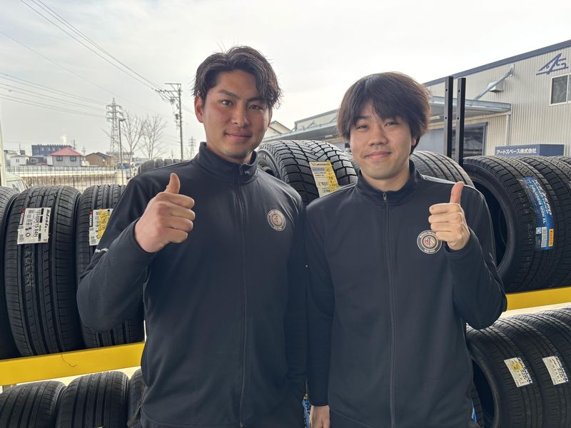 株式会社名北タイヤサービスの求人・転職情報