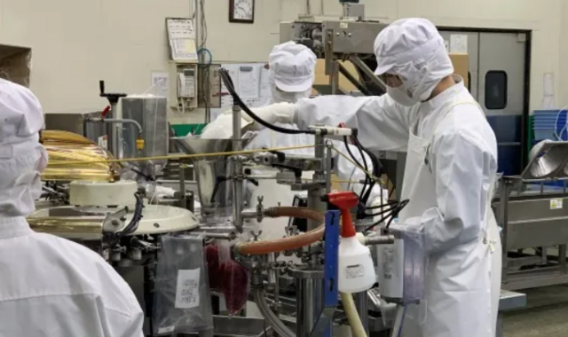 村岡食品工業株式会社の求人・転職情報