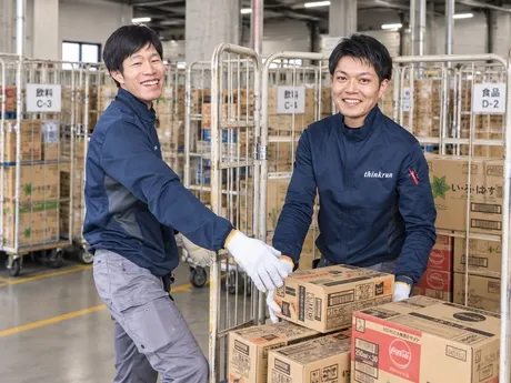 シンクラン　茅ケ崎営業所のアルバイト・バイト求人情報