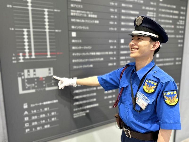 東京都千代田区三番町(日章警備保障株式会社)のアルバイト・バイト求人情報-03