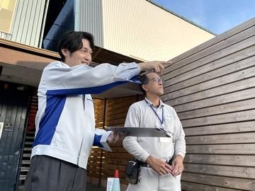 ミナミ金属株式会社の求人・転職情報