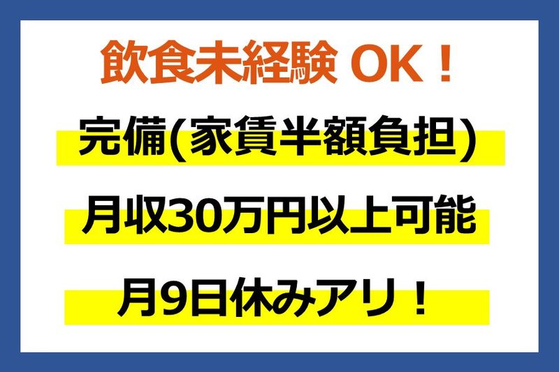 豊田産業株式会社