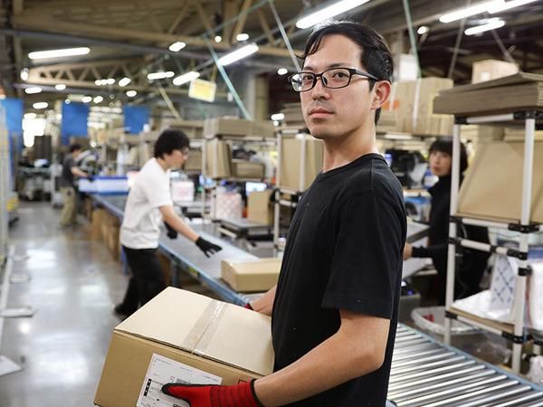 キムラユニティー株式会社/W3-S5のアルバイト・バイト求人情報-02