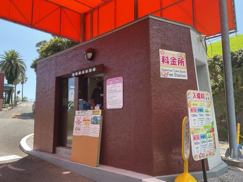 株式会社サンメッセ日南のアルバイト・バイト求人情報-03