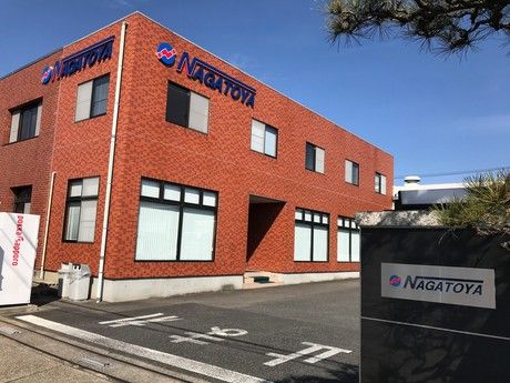 長登屋(ながとや)　本社のアルバイト・バイト求人情報-05