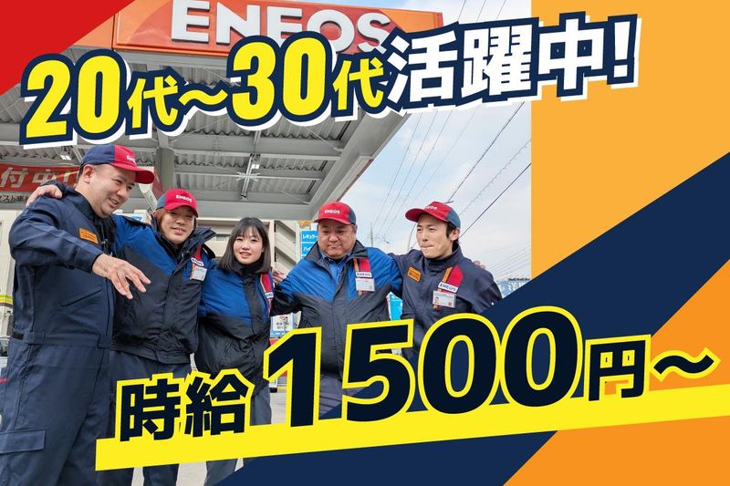 株式会社カラフル_大阪市西区新町_ne_009の派遣求人情報