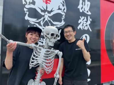 地獄の担担麺　天竜　厚木インター店のアルバイト・バイト求人情報-03
