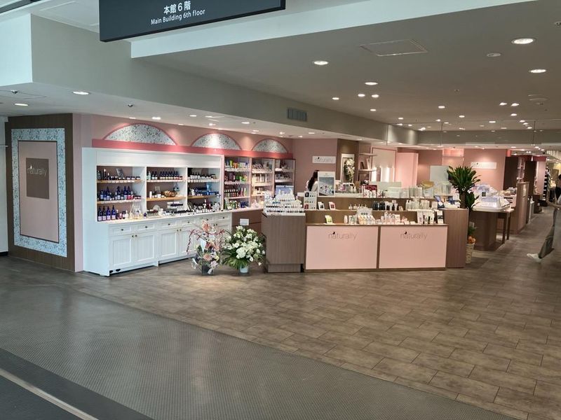 nature favori ハンズ名古屋店のアルバイト・バイト求人情報-03