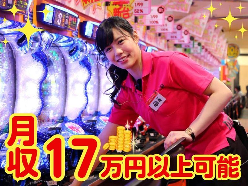 中部産業株式会社　パチンコダルマ　笹山店のアルバイト・バイト求人情報-02