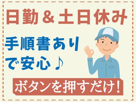 ATアクト株式会社