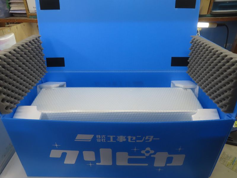 株式会社工事センター　エアコンクリーニング大阪作業所のアルバイト・バイト求人情報-04