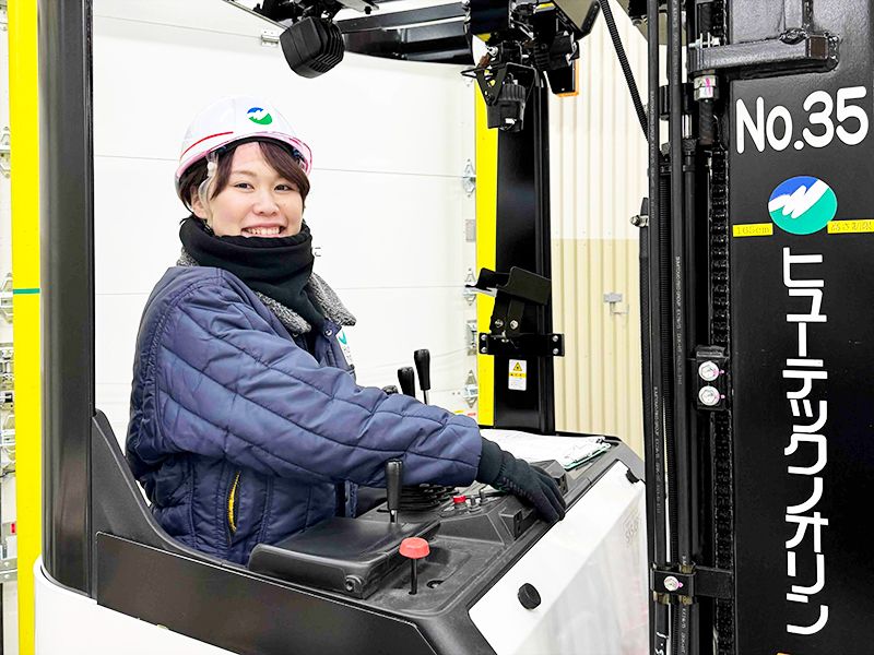 株式会社ヒューテックノオリンの求人・転職情報
