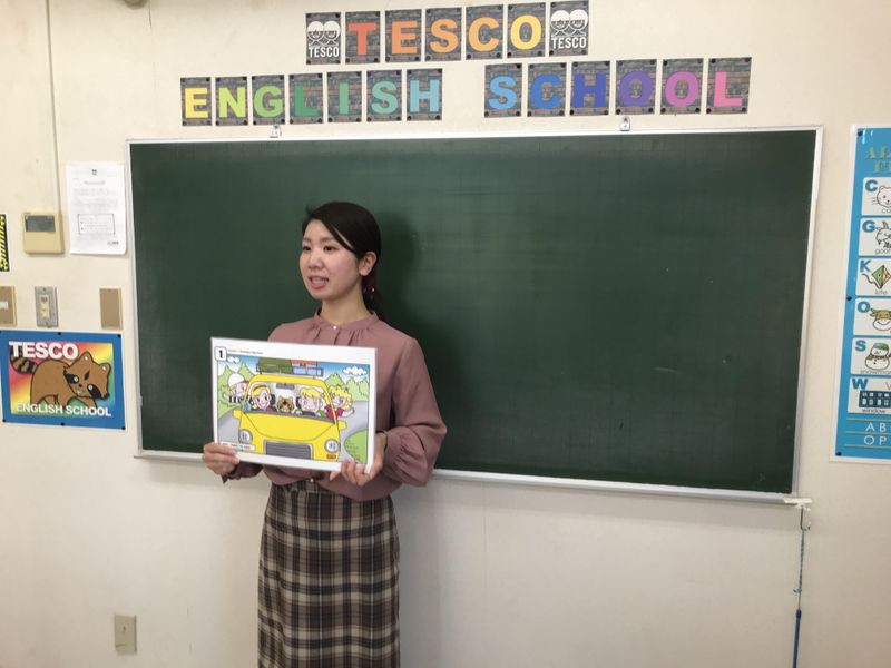 テスコ英会話スクール　小金原教室のアルバイト・バイト求人情報-02