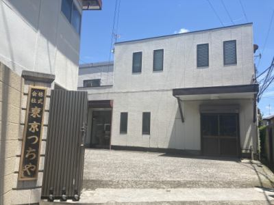 株式会社東京つちやの求人・転職情報