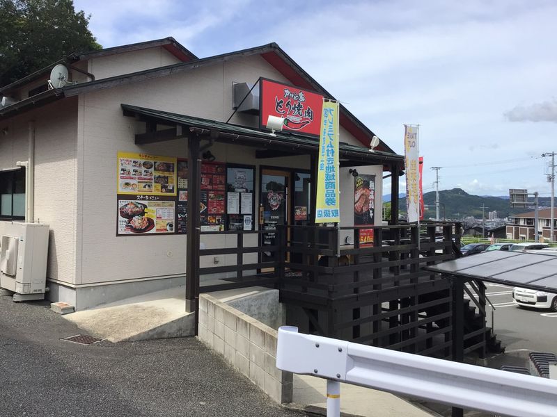 株式会社小林食品 本社のアルバイト・バイト求人情報-01