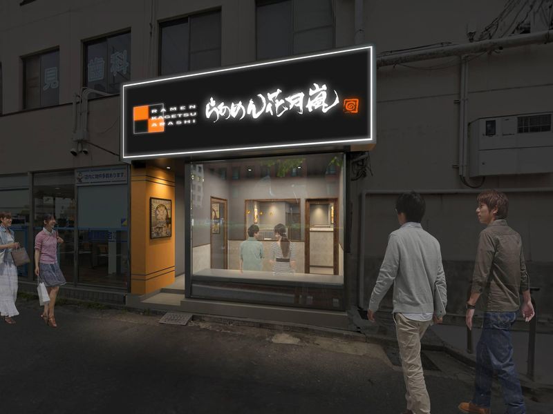 サラスワティ株式会社の求人・転職情報