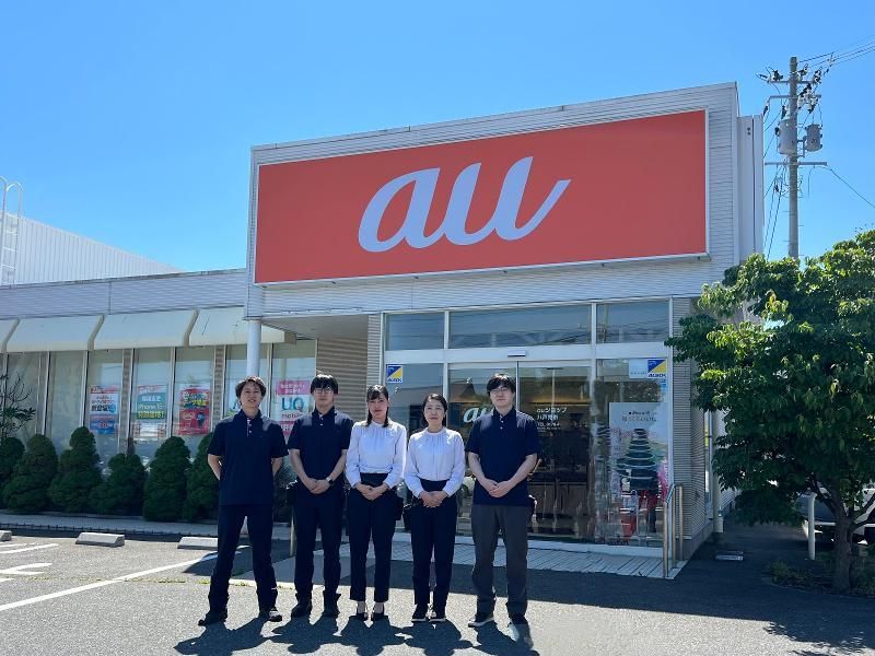 株式会社アットマークの求人・転職情報