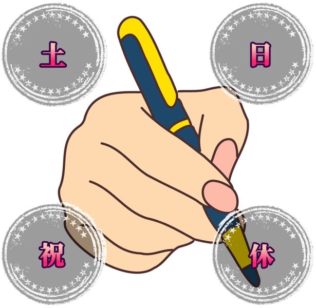 株式会社クロードのアルバイト・バイト求人情報-13