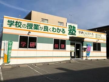 求人画像
