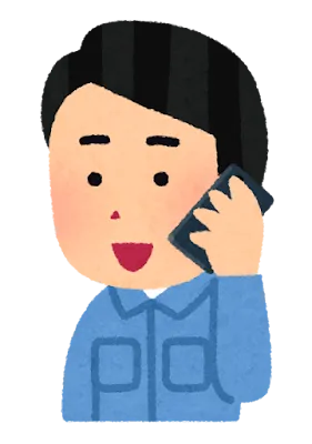 Ｒｕａｎａファシリティーズ株式会社の求人・転職情報
